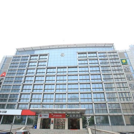 Ji Hotel Youyi Road Тяньцзинь Экстерьер фото