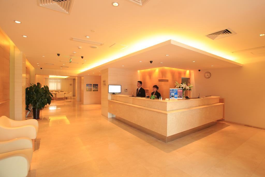 Ji Hotel Youyi Road Тяньцзинь Экстерьер фото